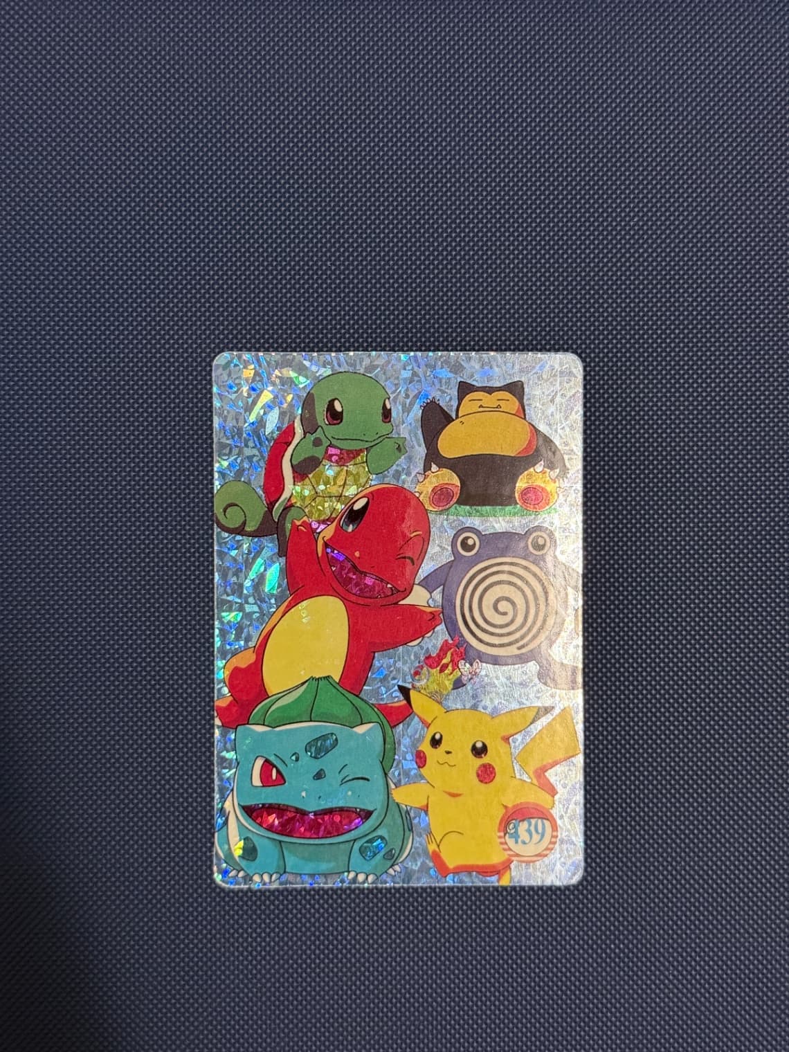 Pokemon Pocket Monsters Vending Prism Sticker 439