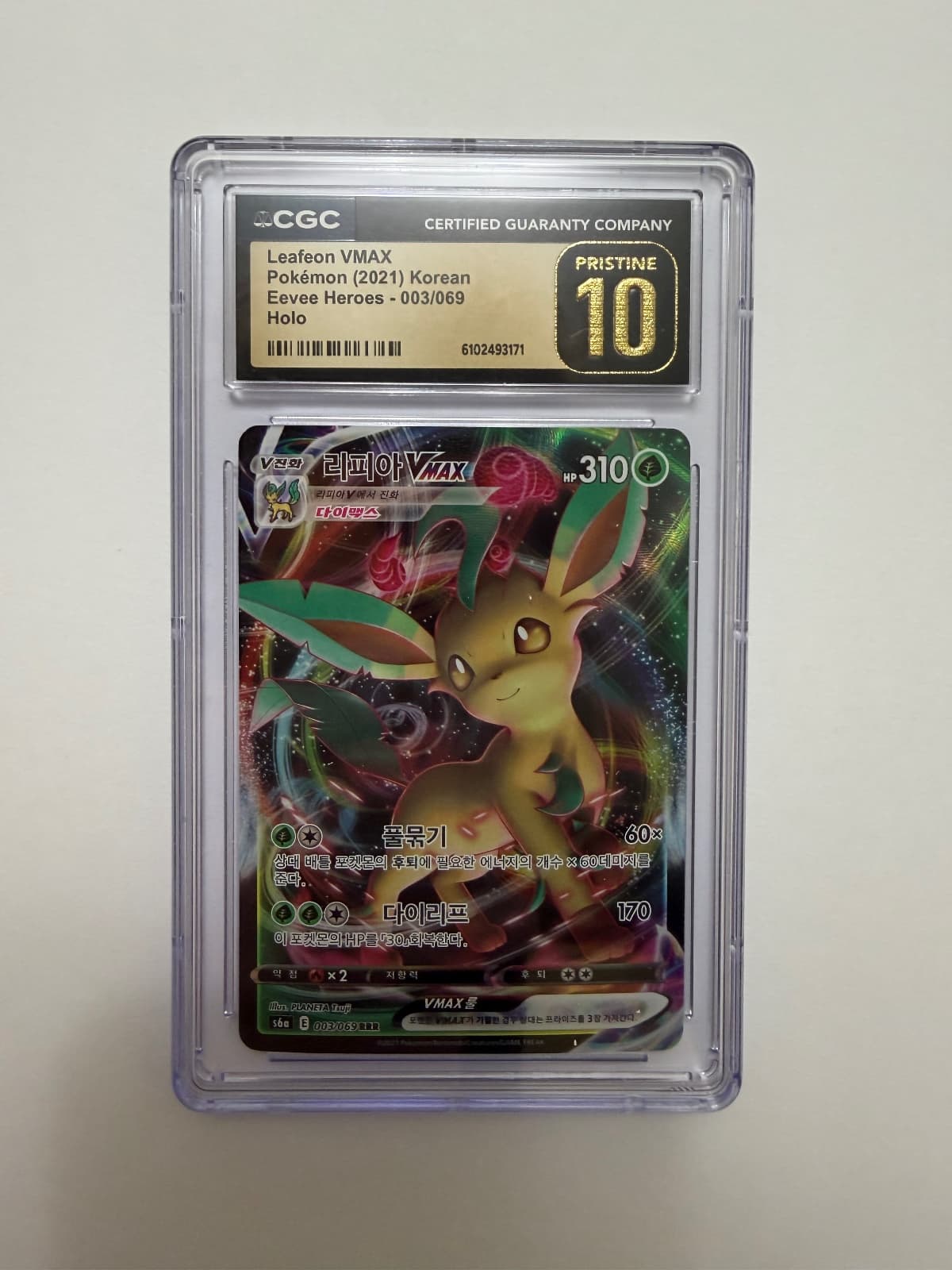 2021 Eevee Heroes Leafeon VMAX CGC Pristine 10