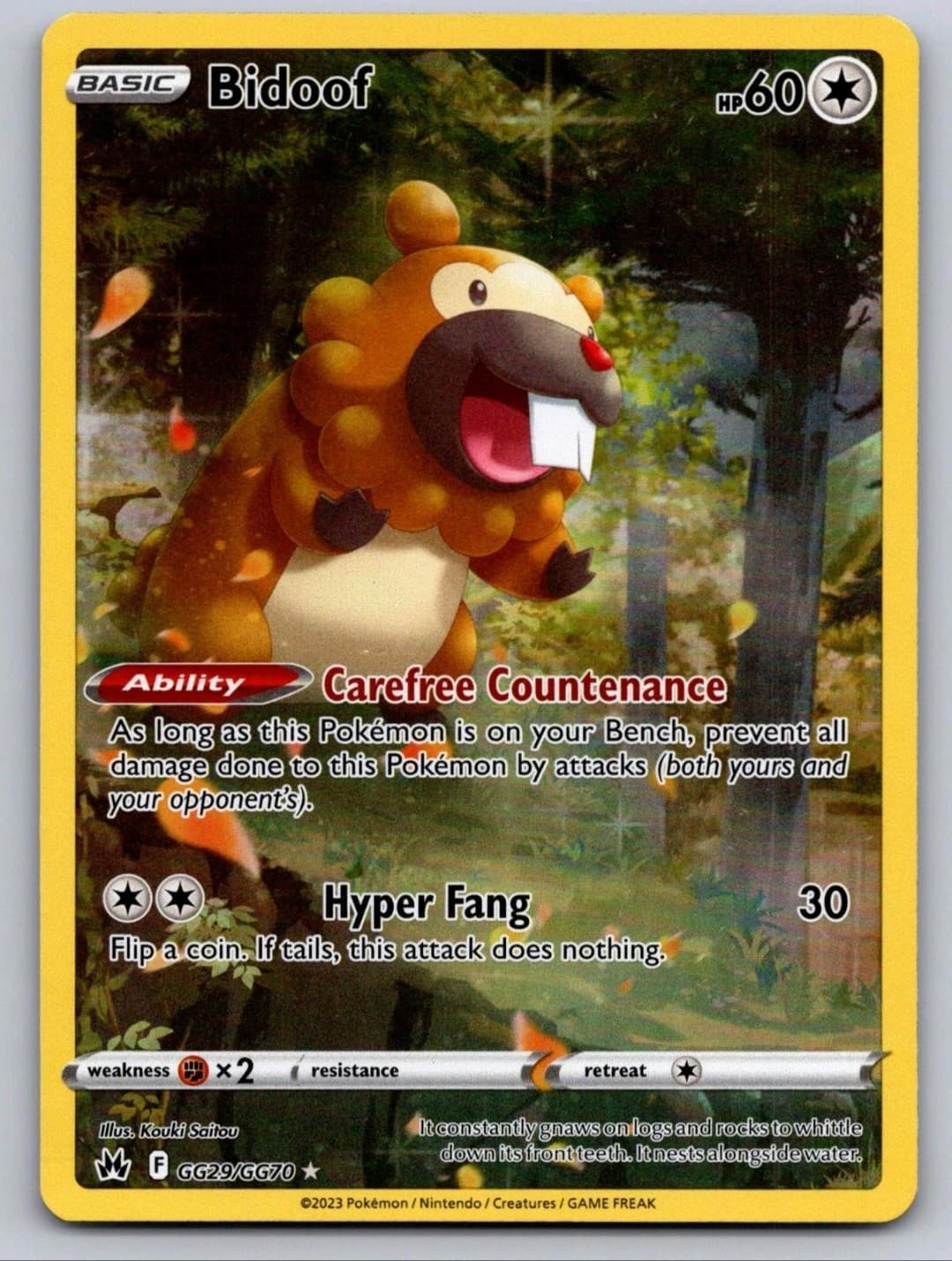 Bidoof GG29/GG70 Holo Crown Zenith Galarian...