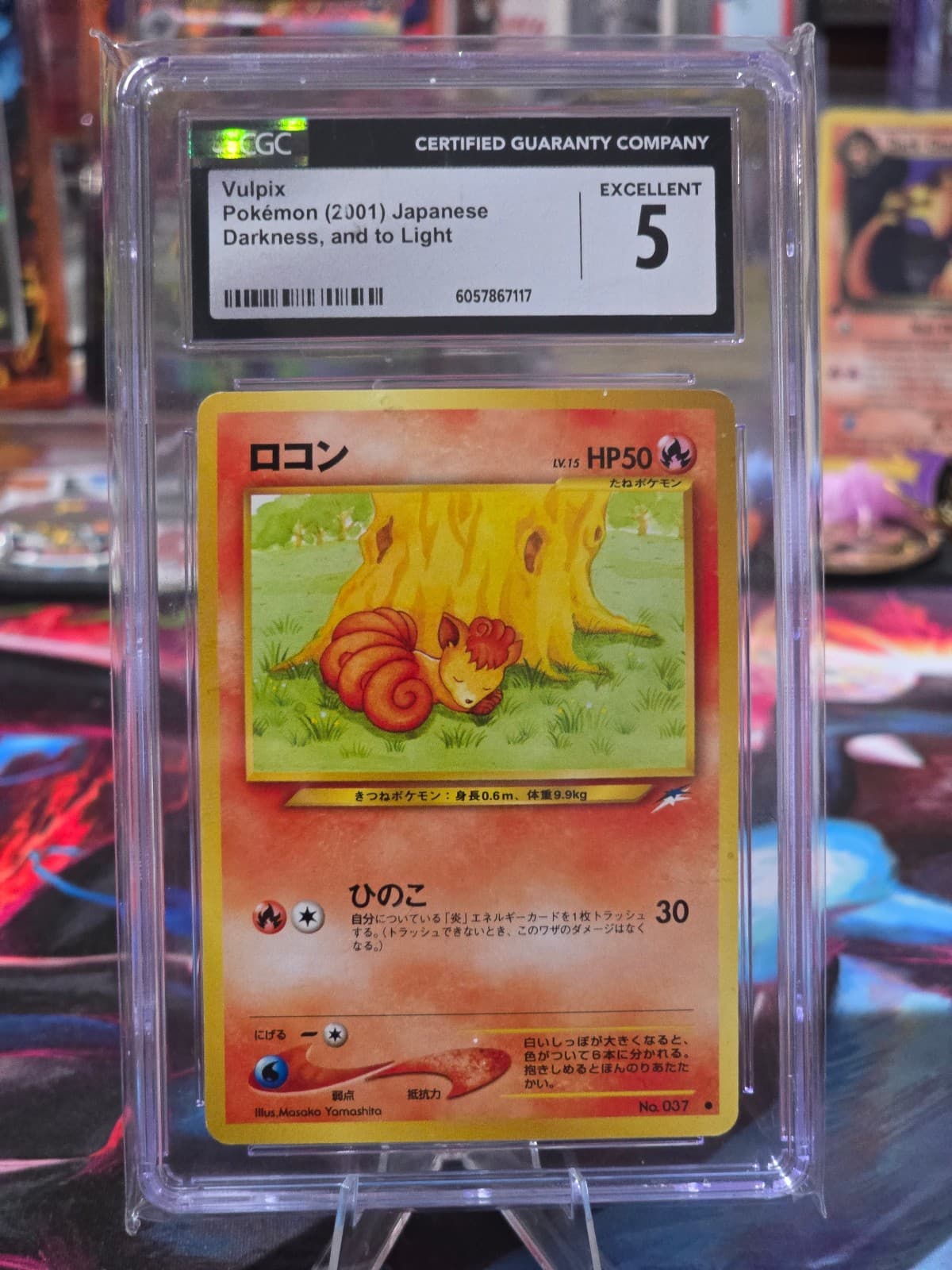 2001 Darkness and to Light Vulpix 037 CGC 5