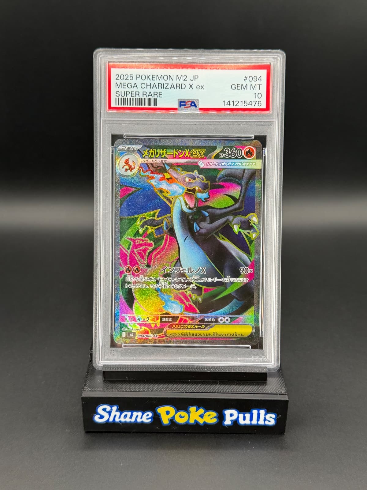 Listing image 1 of 2
