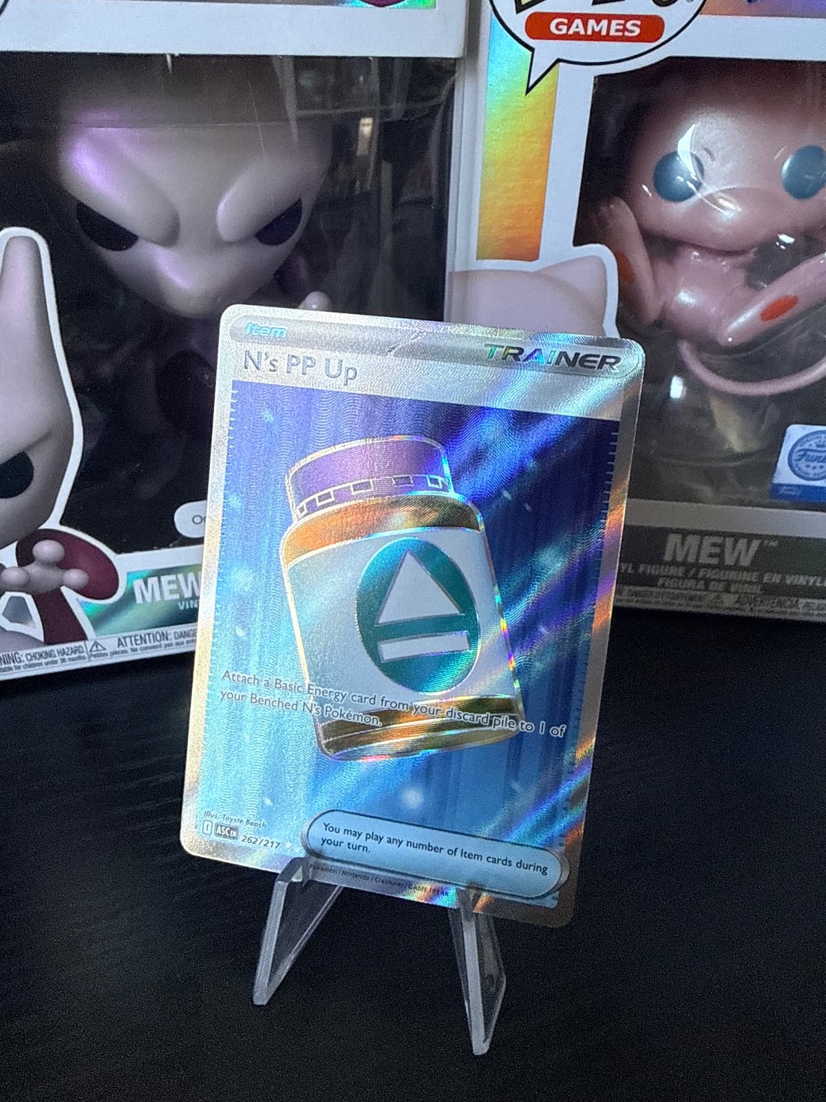N’s PP Up Full Art