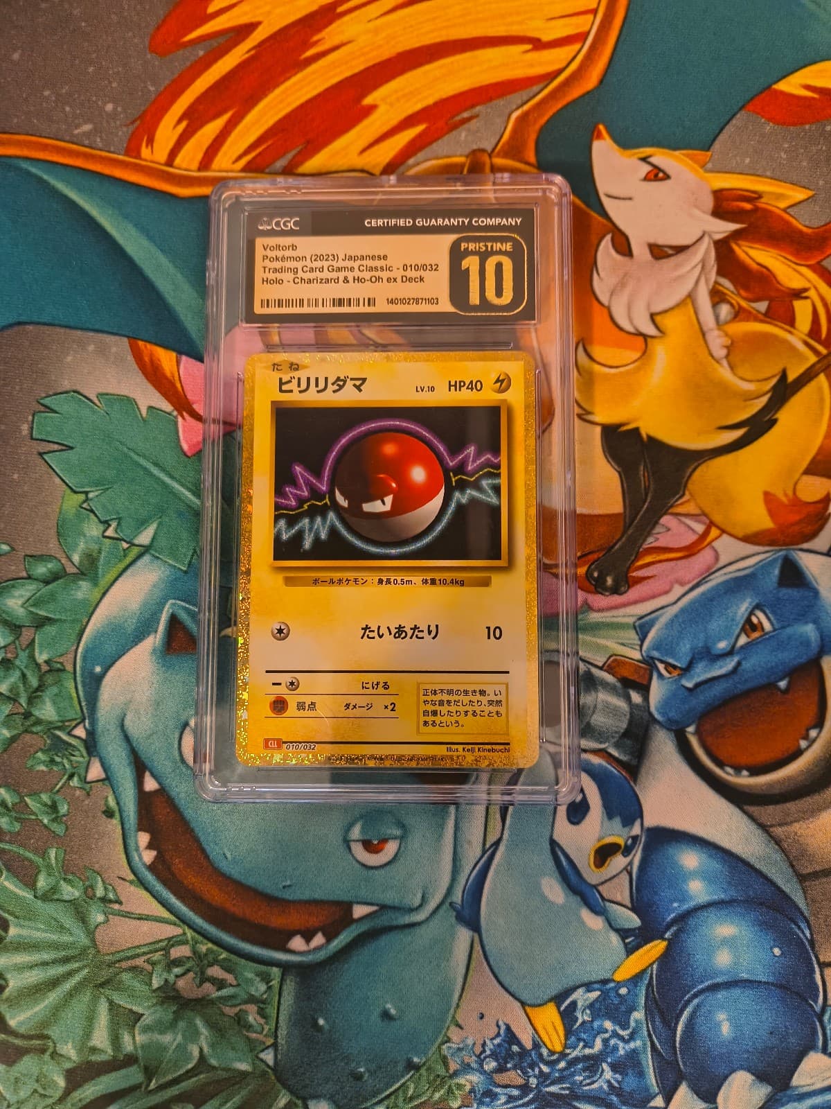 CGC PRISTINE 10 Voltorb 010/032 From Charizard...