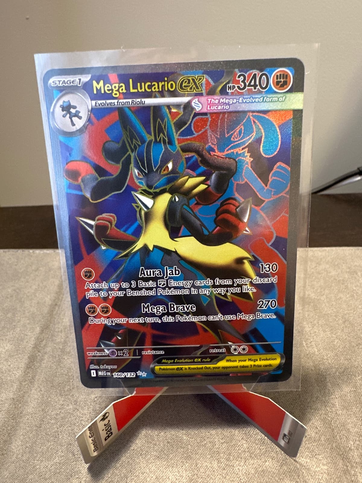 Mega Evolution Mega Lucario ex 160/132 Ultra Rare
