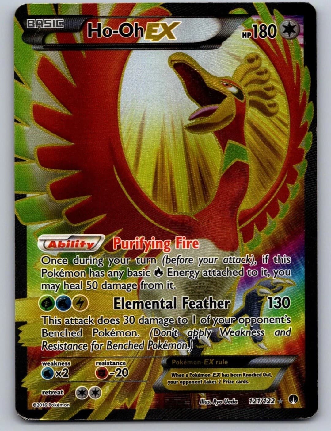 Ho-Oh EX 121/122 Ultra Rare BREAKpoint Pokemon...