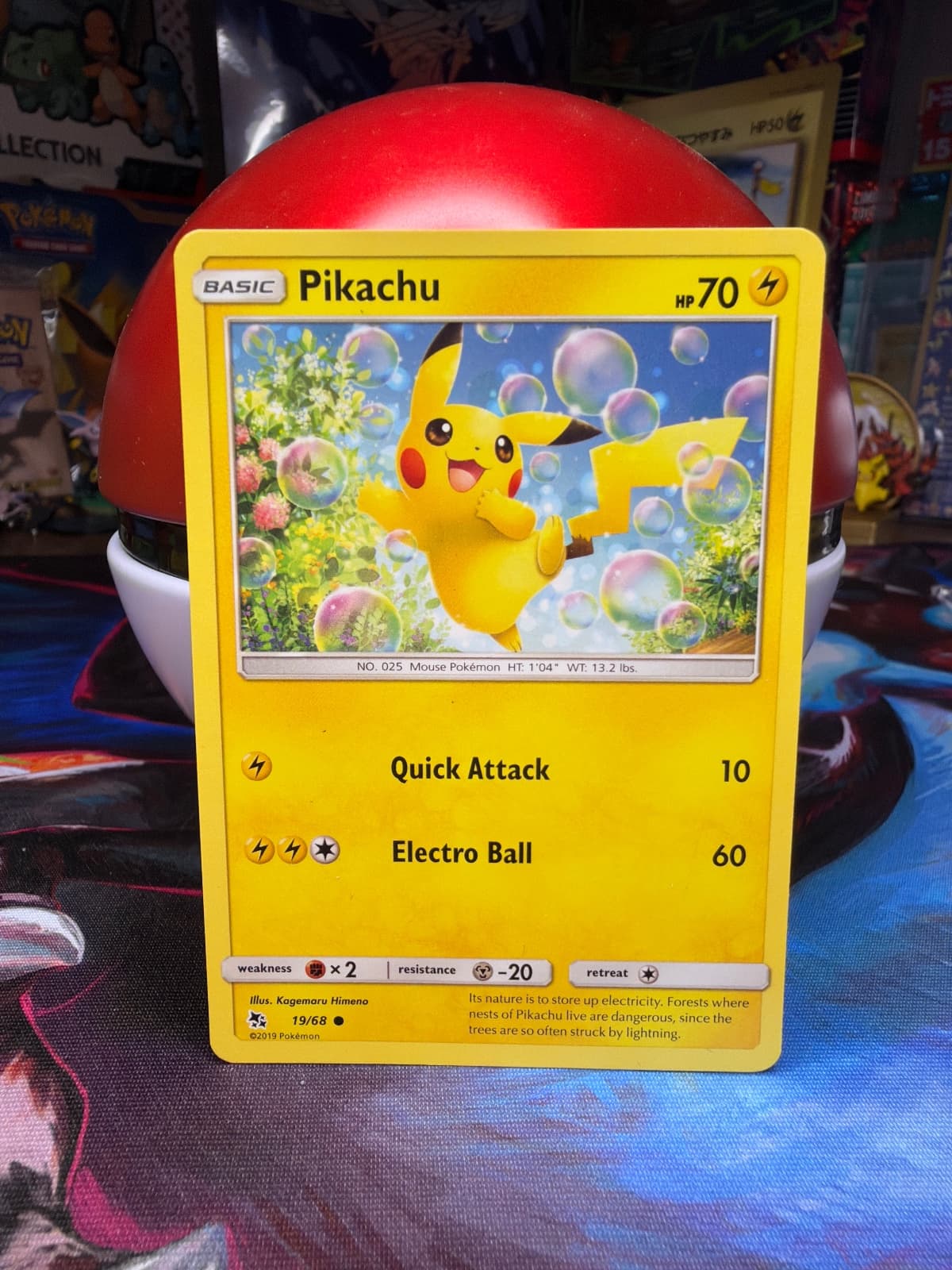 Hidden Fates Pikachu 19/68