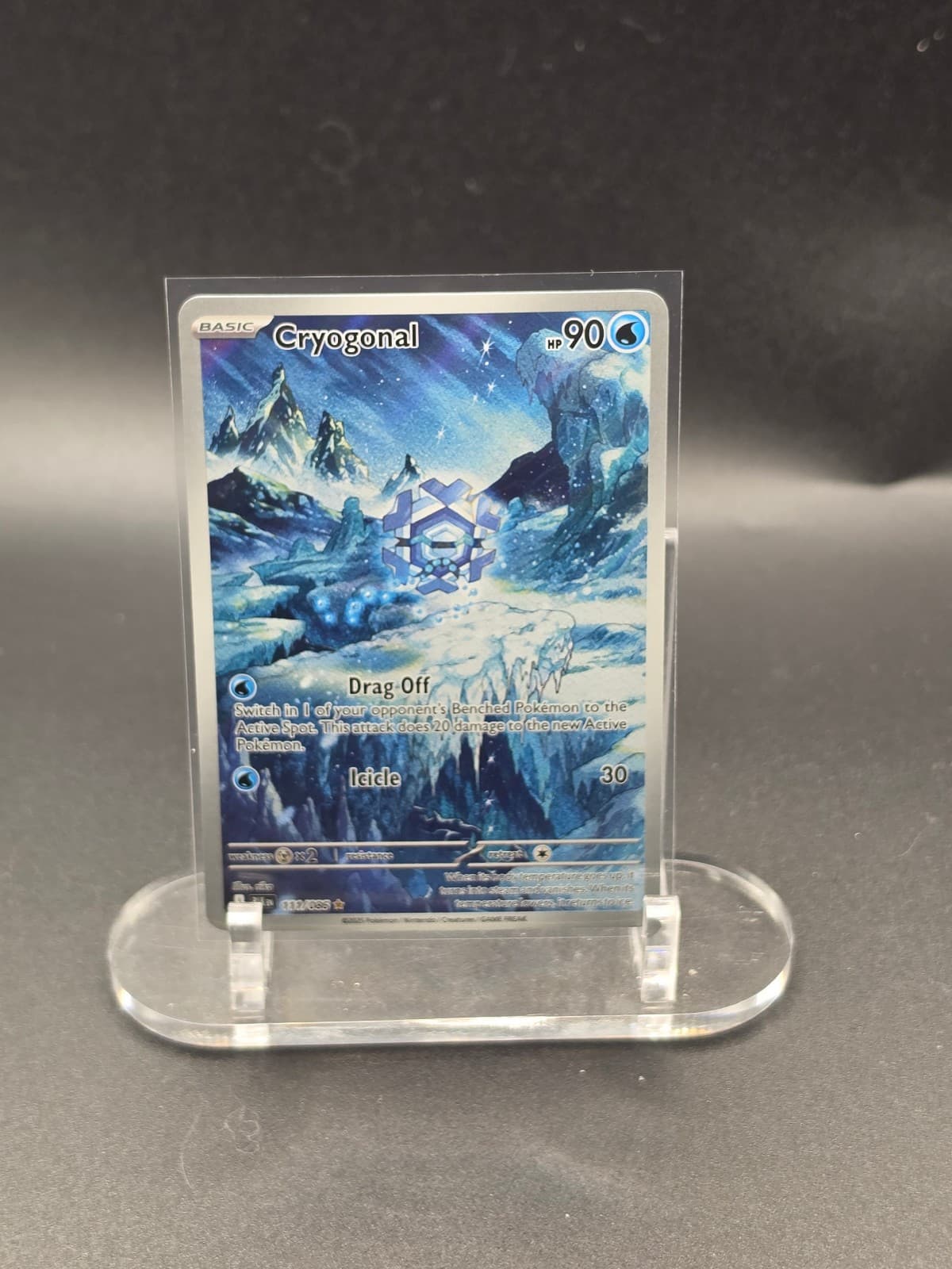 Cryogonal