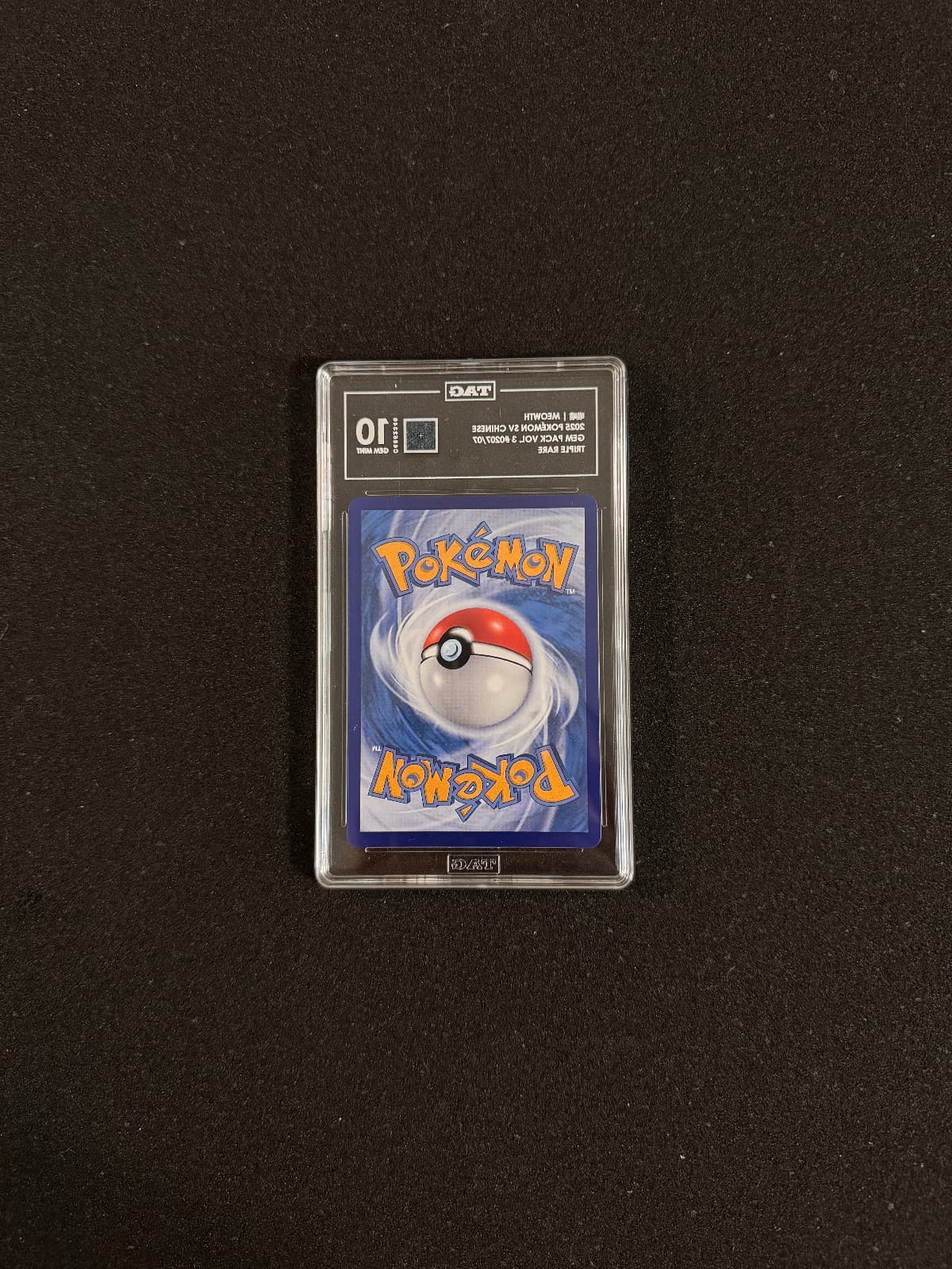 Listing image 2 of 2