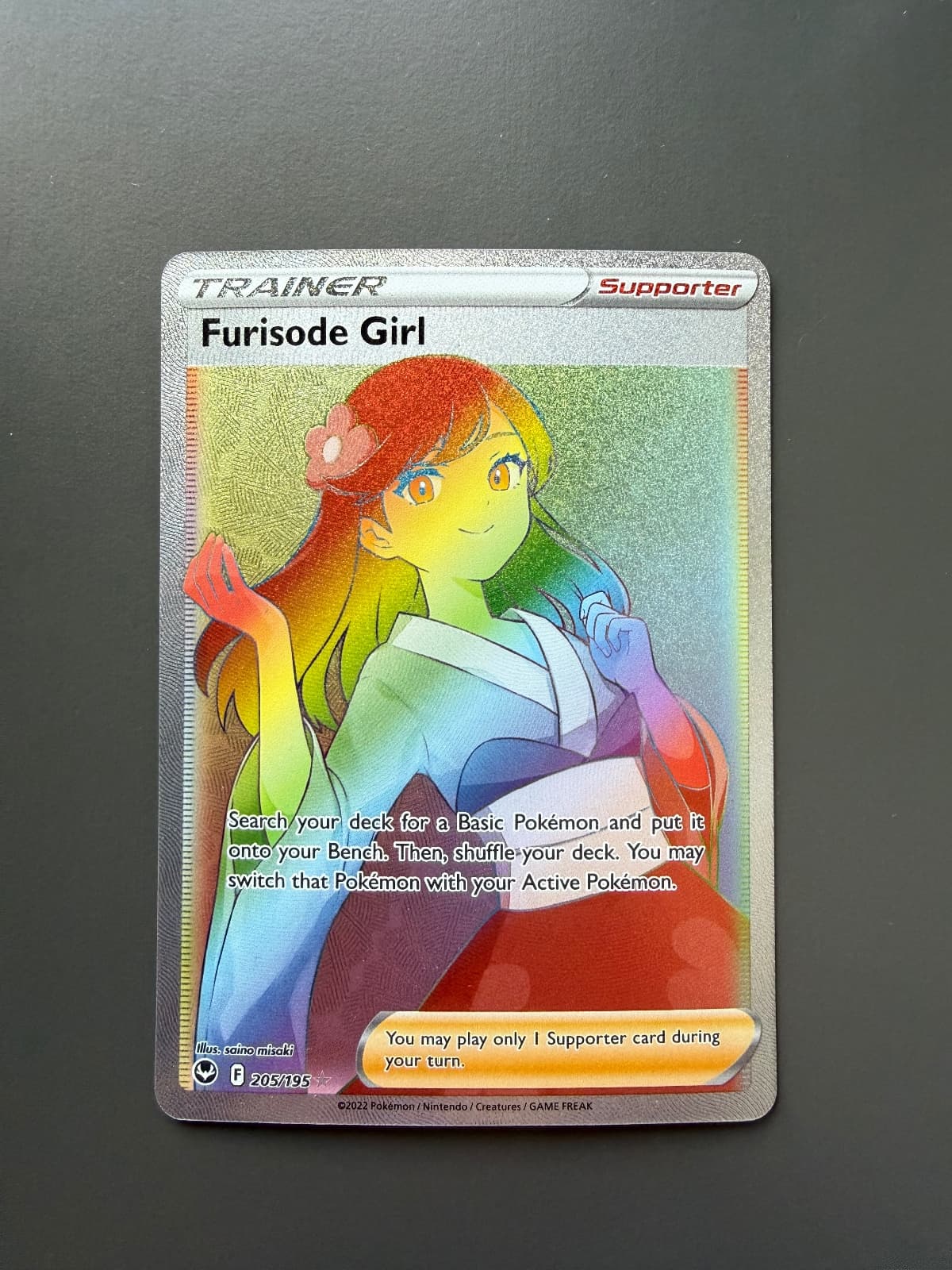 2022 Silver Tempest Furisode Girl 205/195...