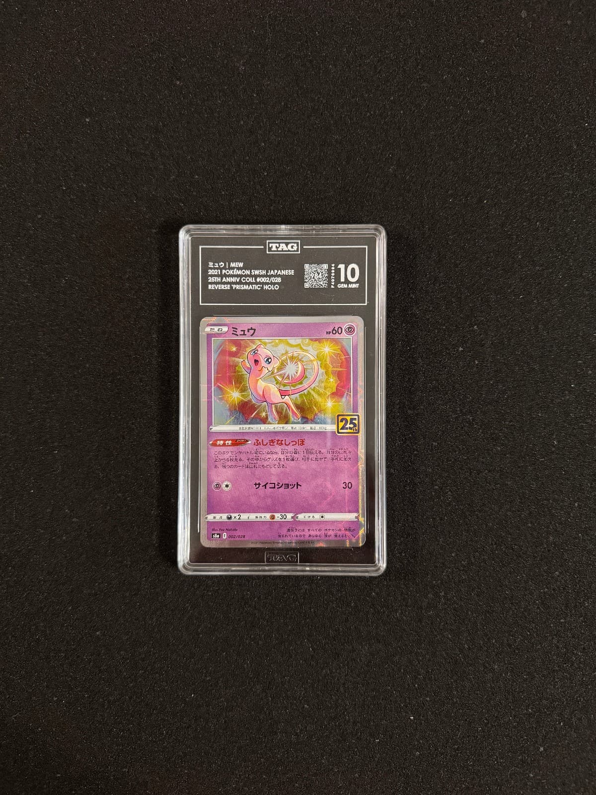 2021 Pokemon Mew 002/028 Japanese 25th...