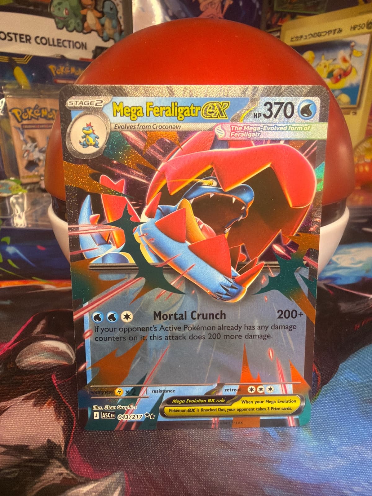 Mega Feraligatr Ex #43 Pokemon Ascended Heroes