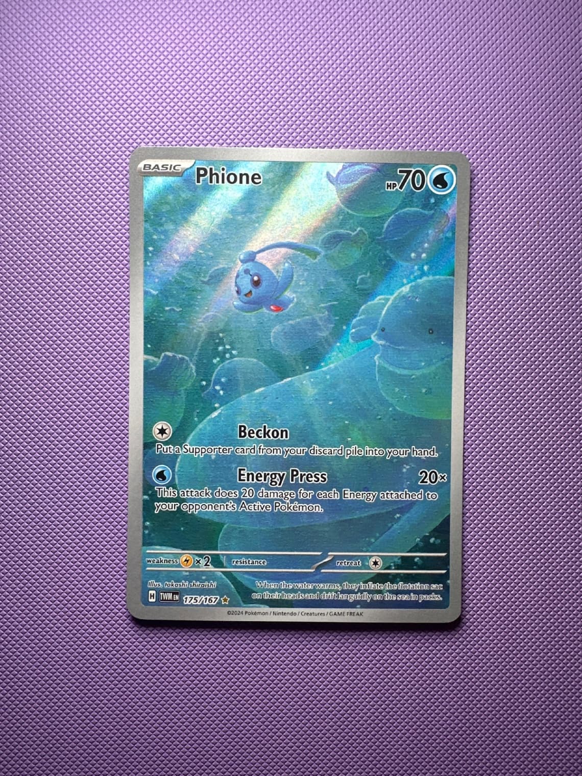 Phione