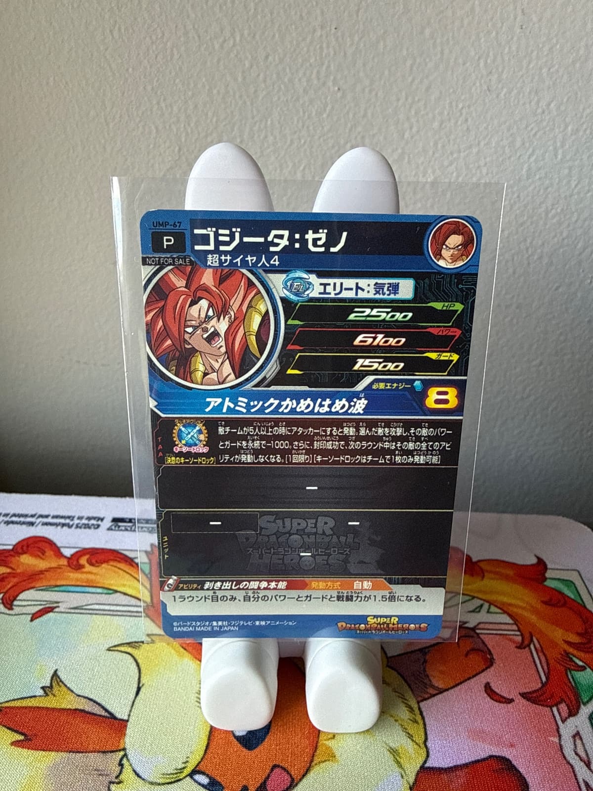 Listing image 2 of 2