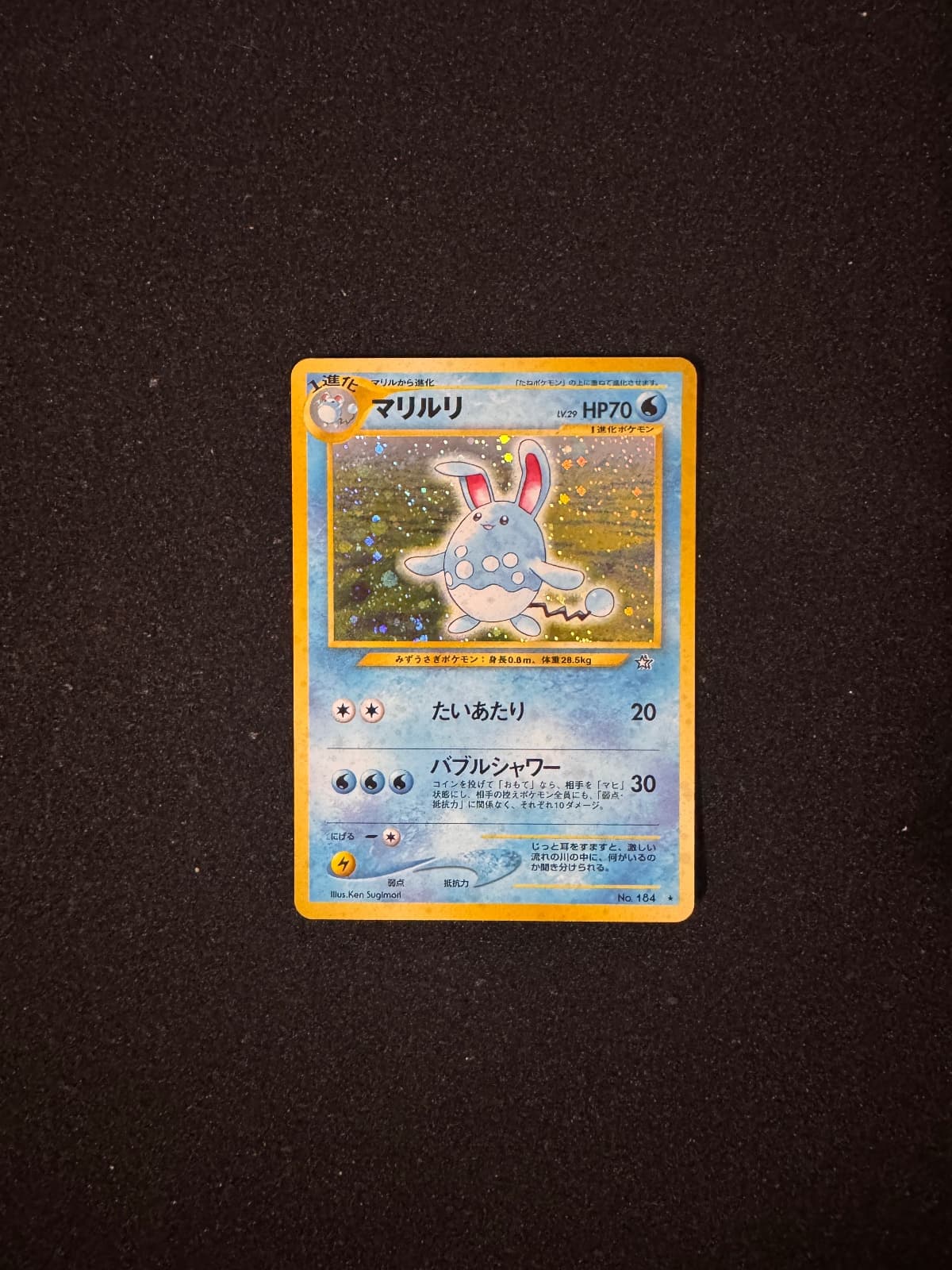 Azumarill No. 184 Neo Genesis Holo Rare...