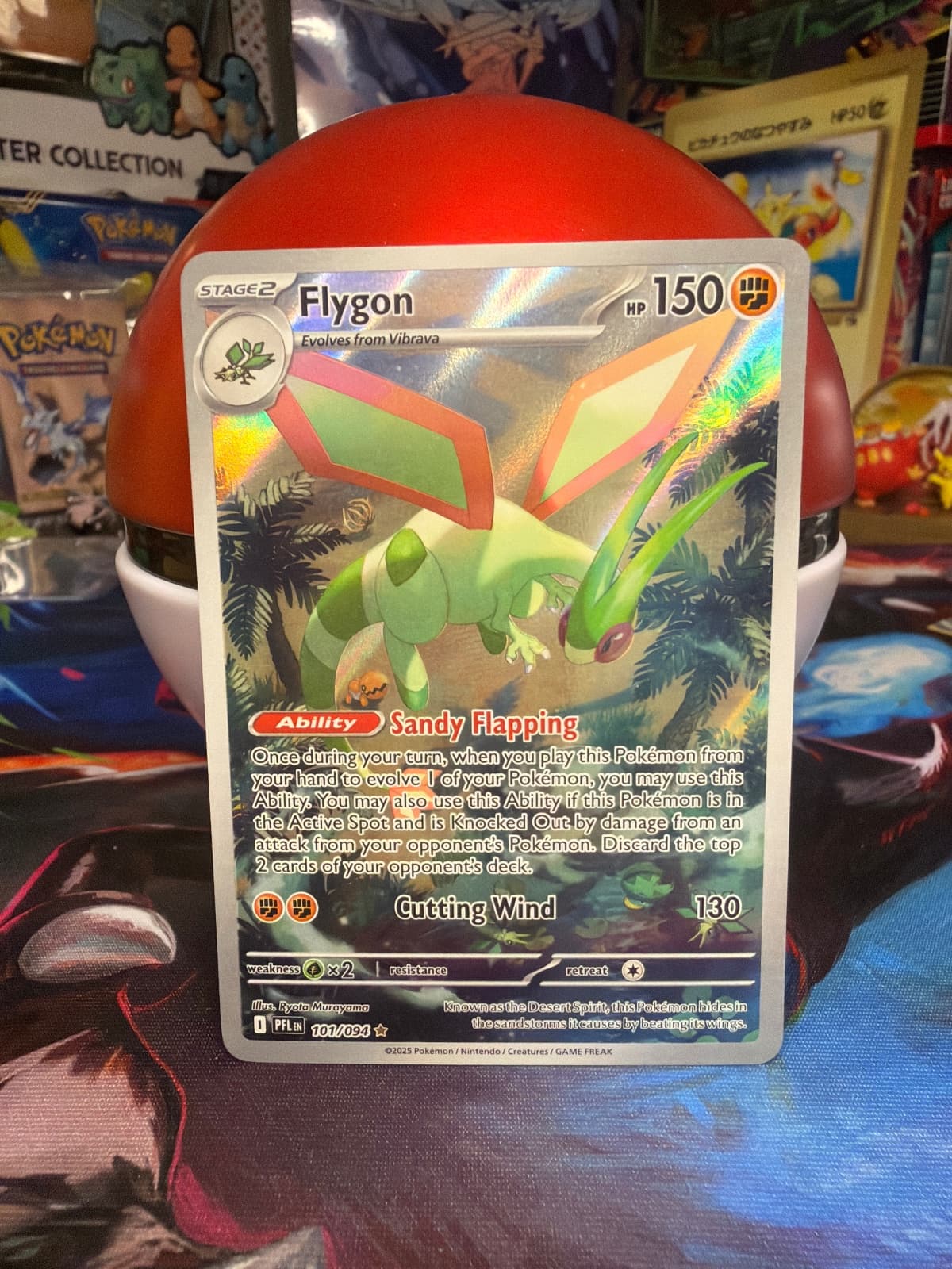 2025 Phantasmal Flames Flygon 101/94...