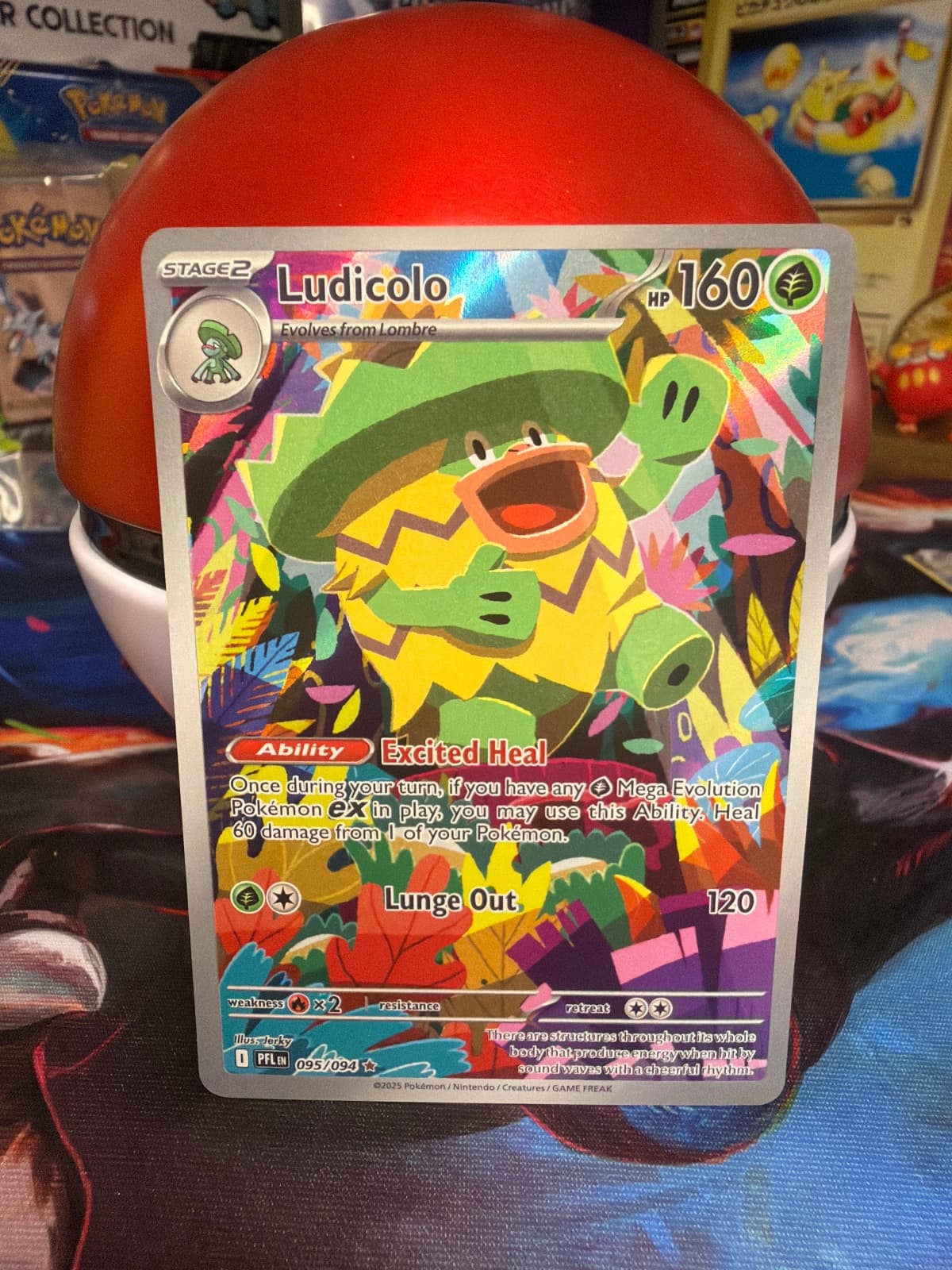 2025 Phantasmal Flames Ludicolo 095/94...