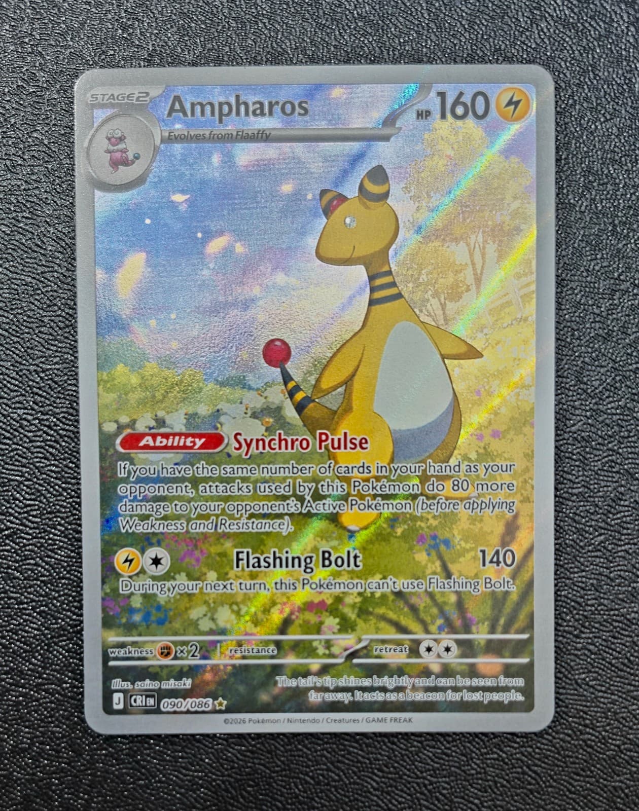 Chaos Rising Ampharos 090/086 Illustration Rare