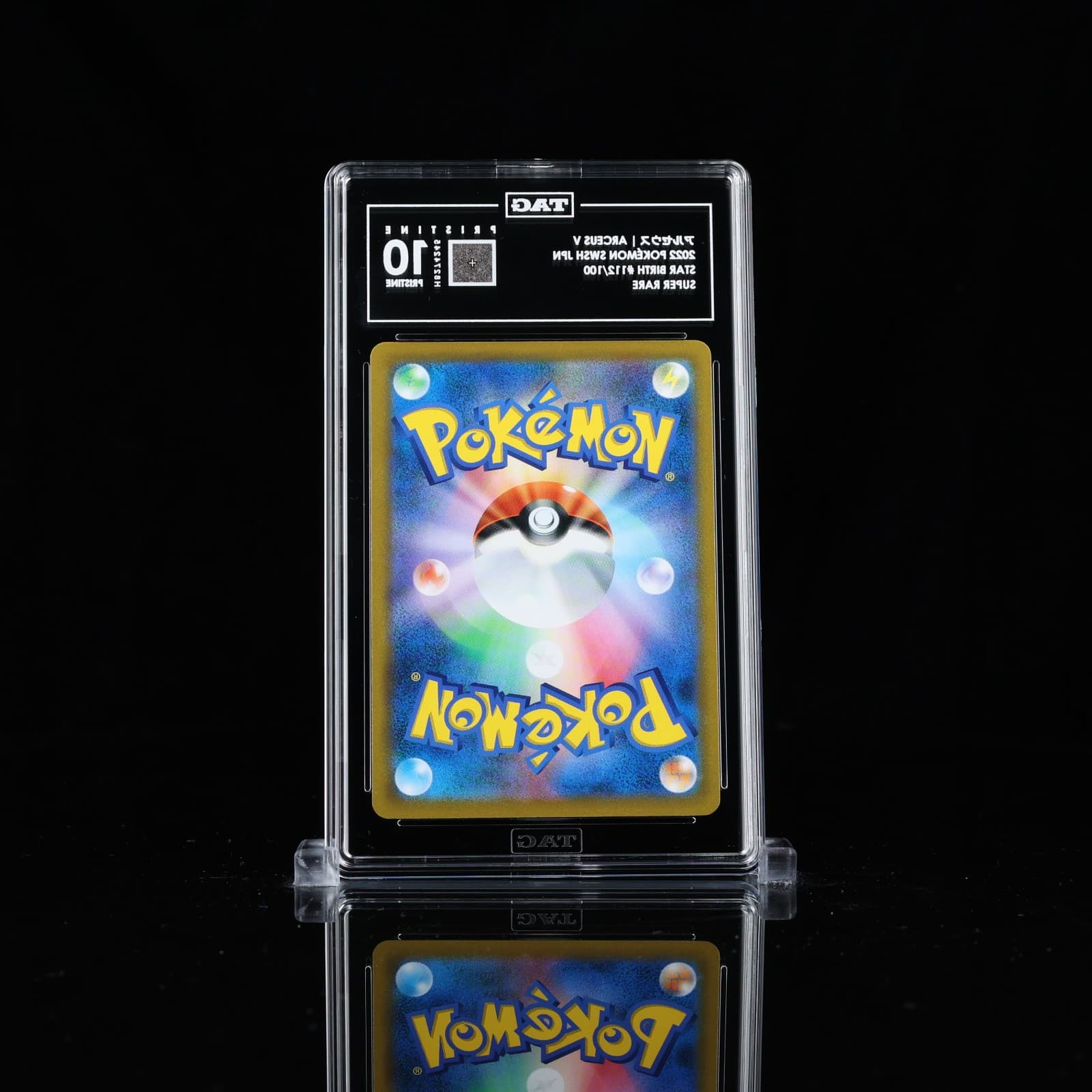 Listing image 2 of 2