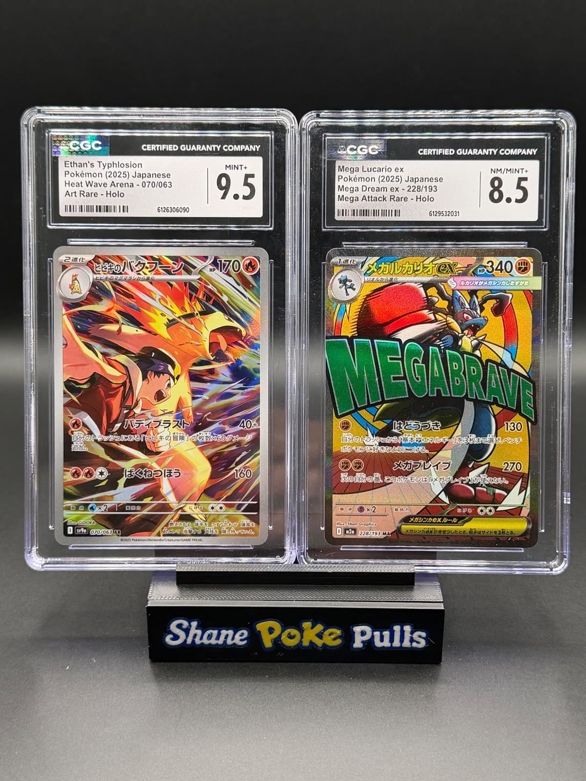 CGC Pokemon Bundle JP