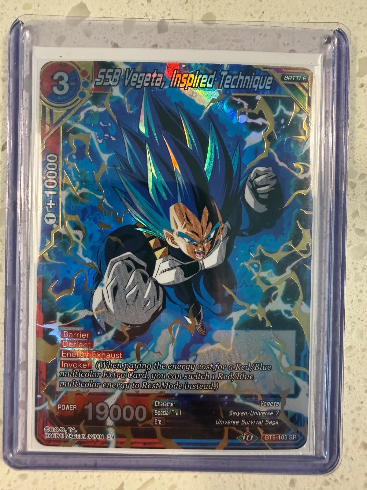 SSB Vegeta, Inspired Technique - Universal...