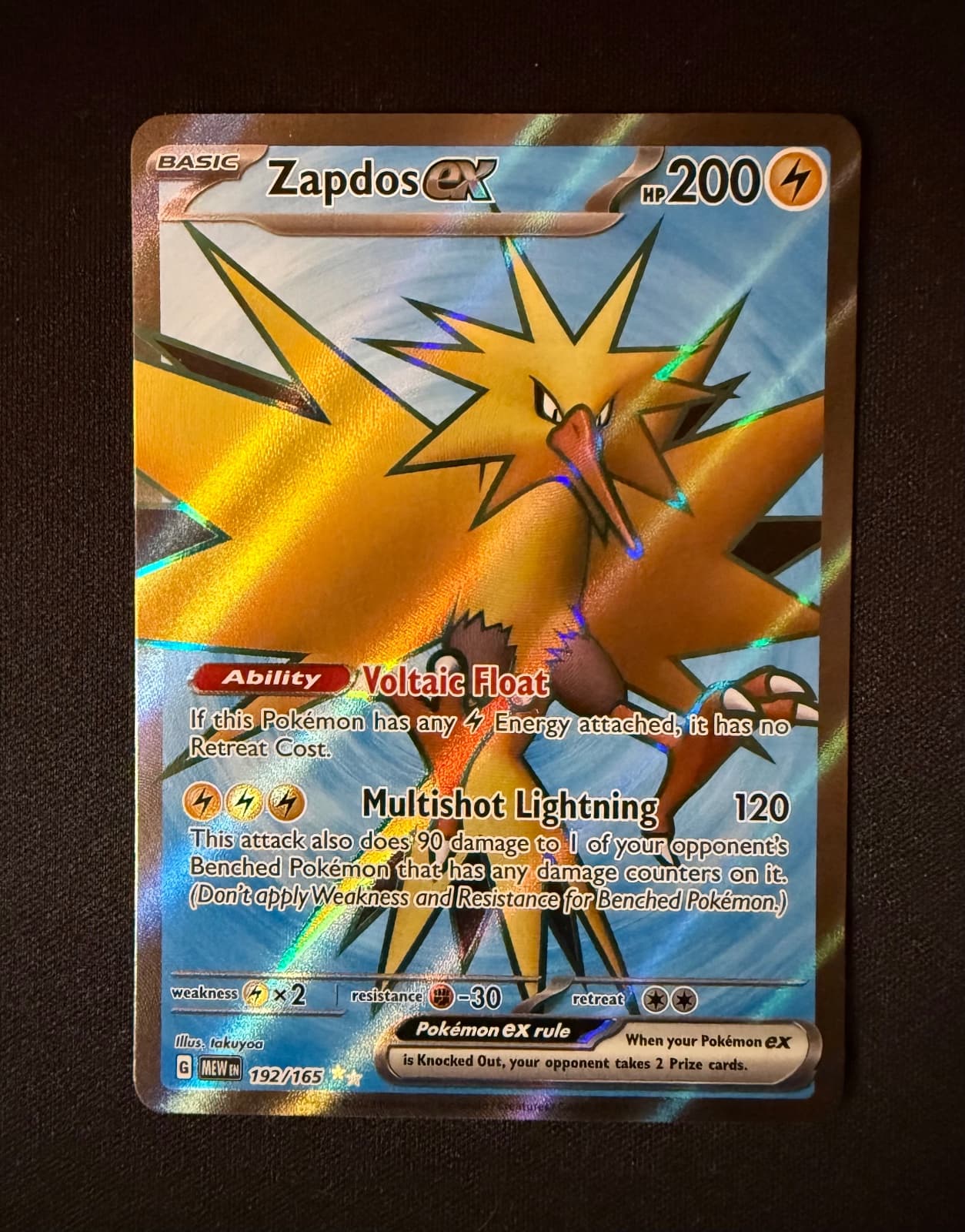 Zapdos EX 192/165 - 151 English - Pokemon Card