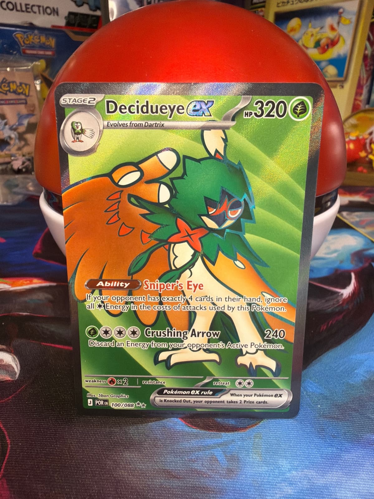 Decidueye ex Perfect Order 100/88 Ultra Rare