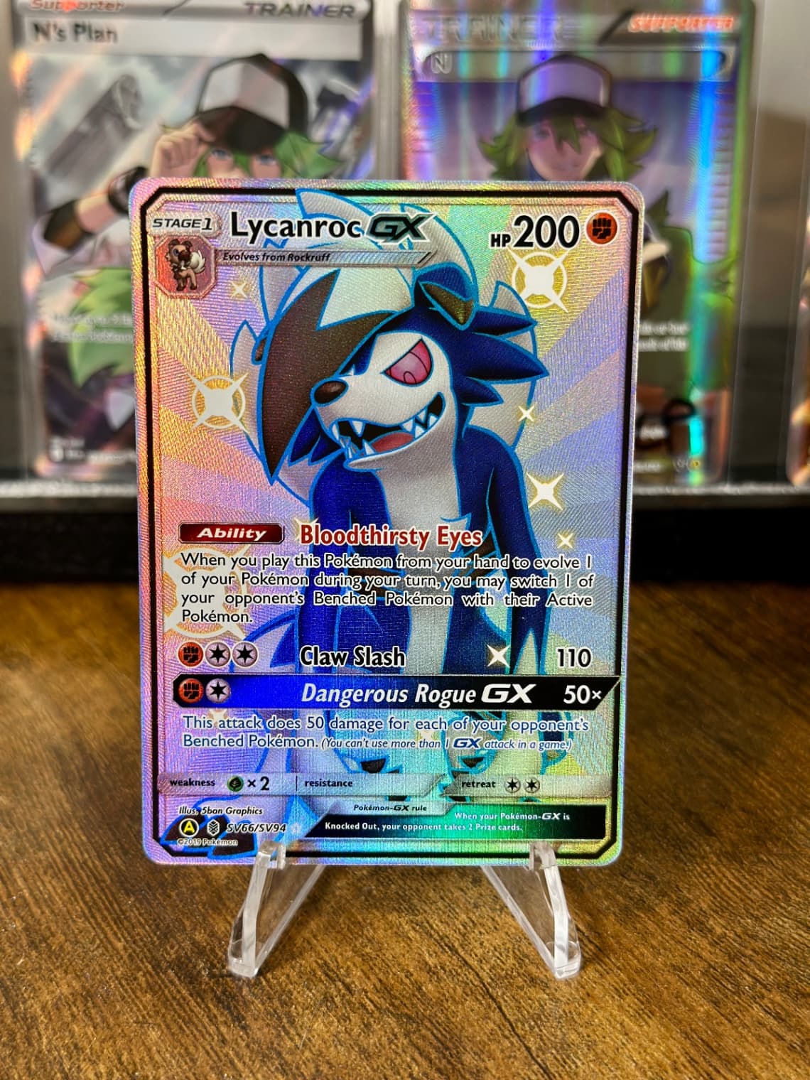 Lycanroc GX SV66/SV94