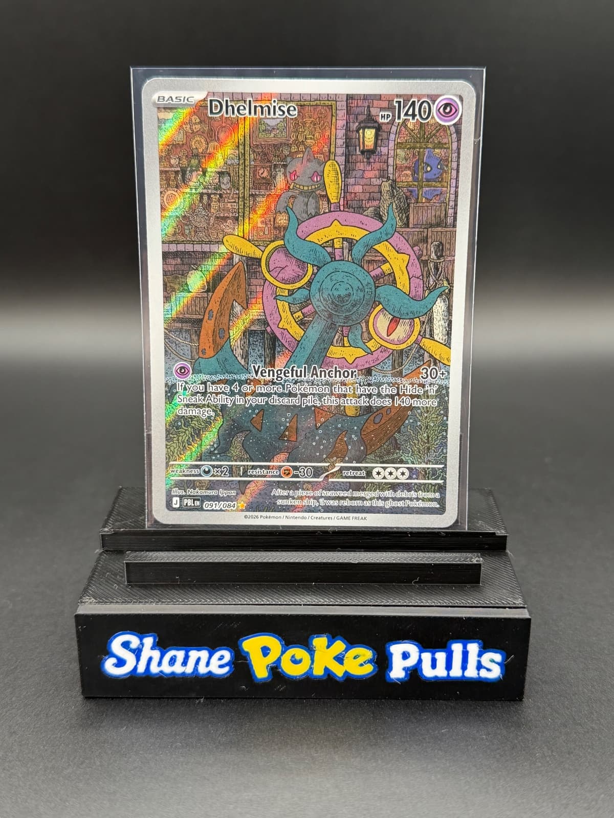 Pitch Black Dhelmise 091/084 Illustration Rare