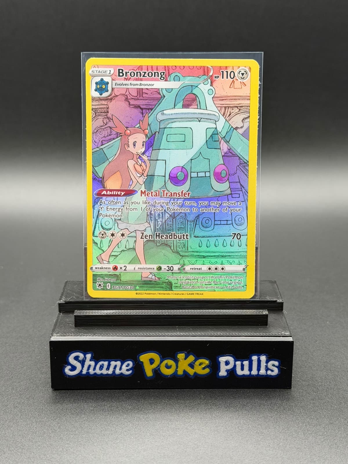 Bronzong Trailer Gallery