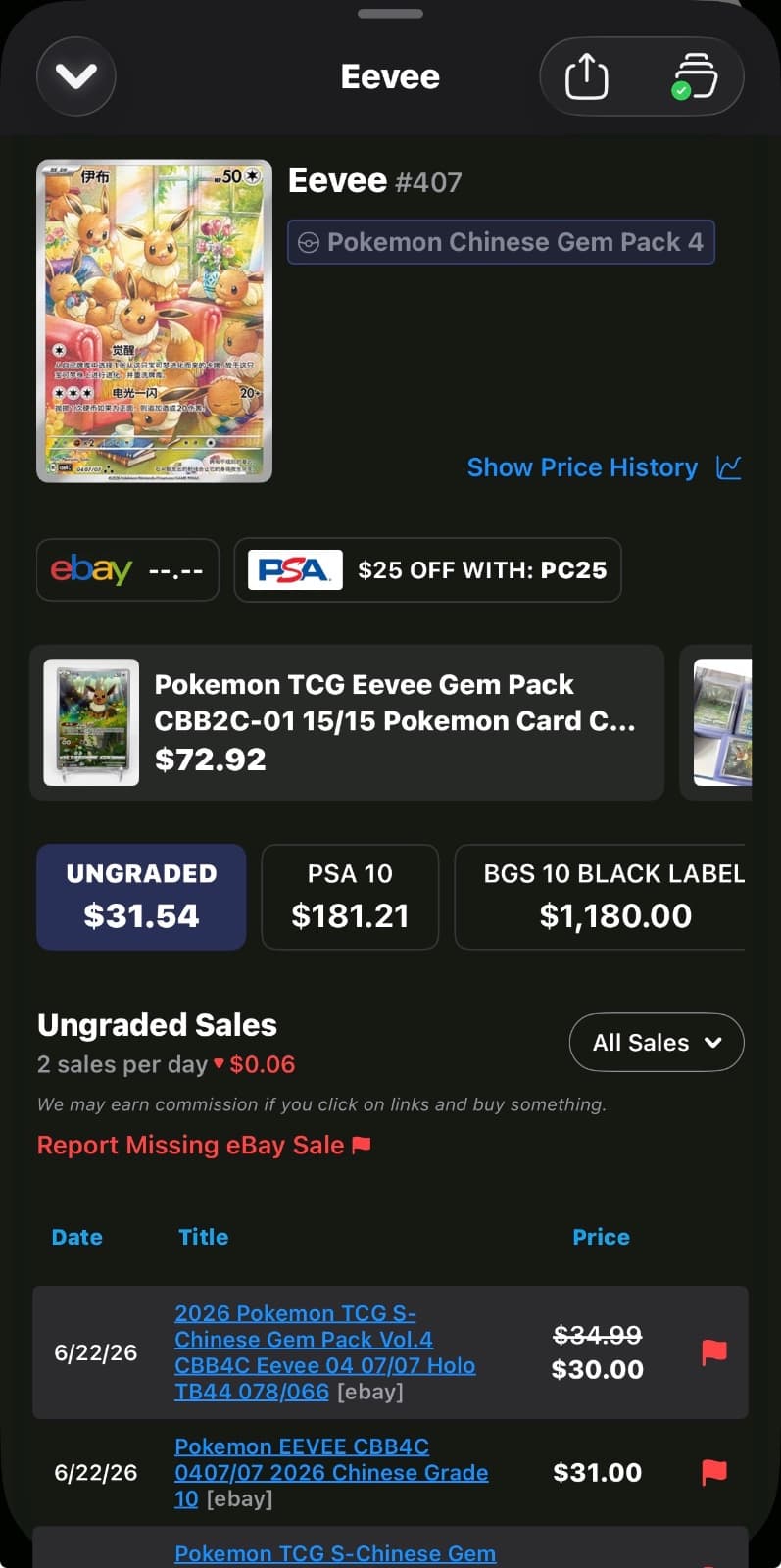 Listing image 4 of 4