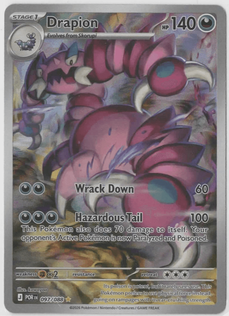 2026 Perfect Order Drapion 097/88 Illustration...