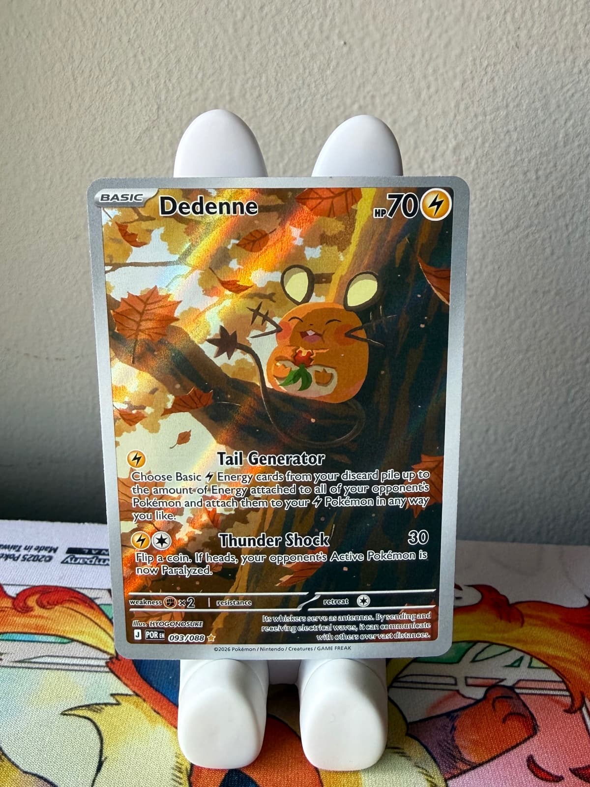 2026 Perfect Order Dedenne 093/088