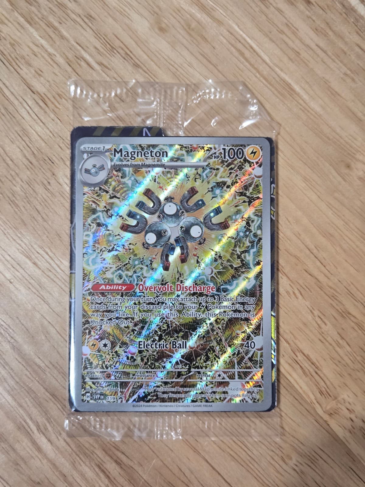 Magneton SVP 159 Surging Sparks ETB Black Star...