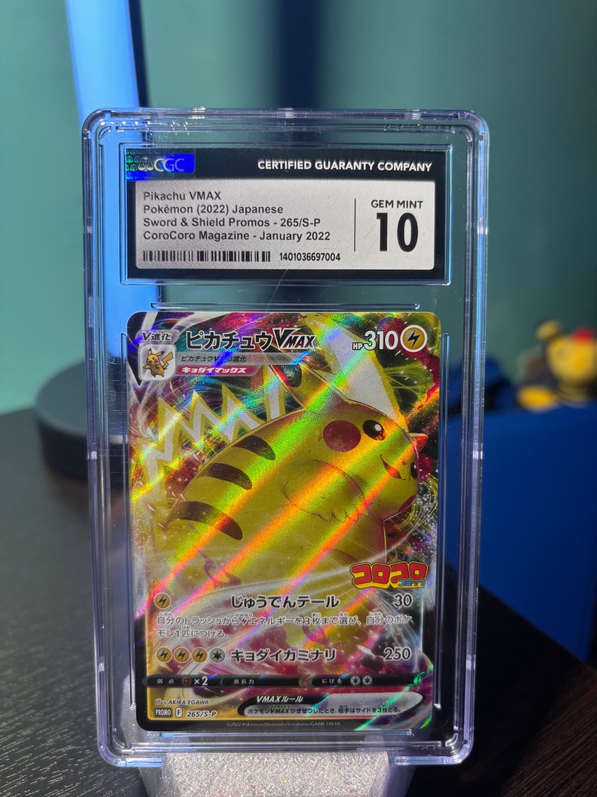 2022 Sword & Shield Promos Pikachu VMAX...