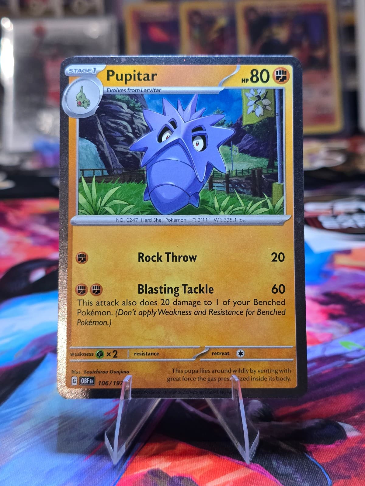Cosmo Holo Pupitar - Obsidian Flames