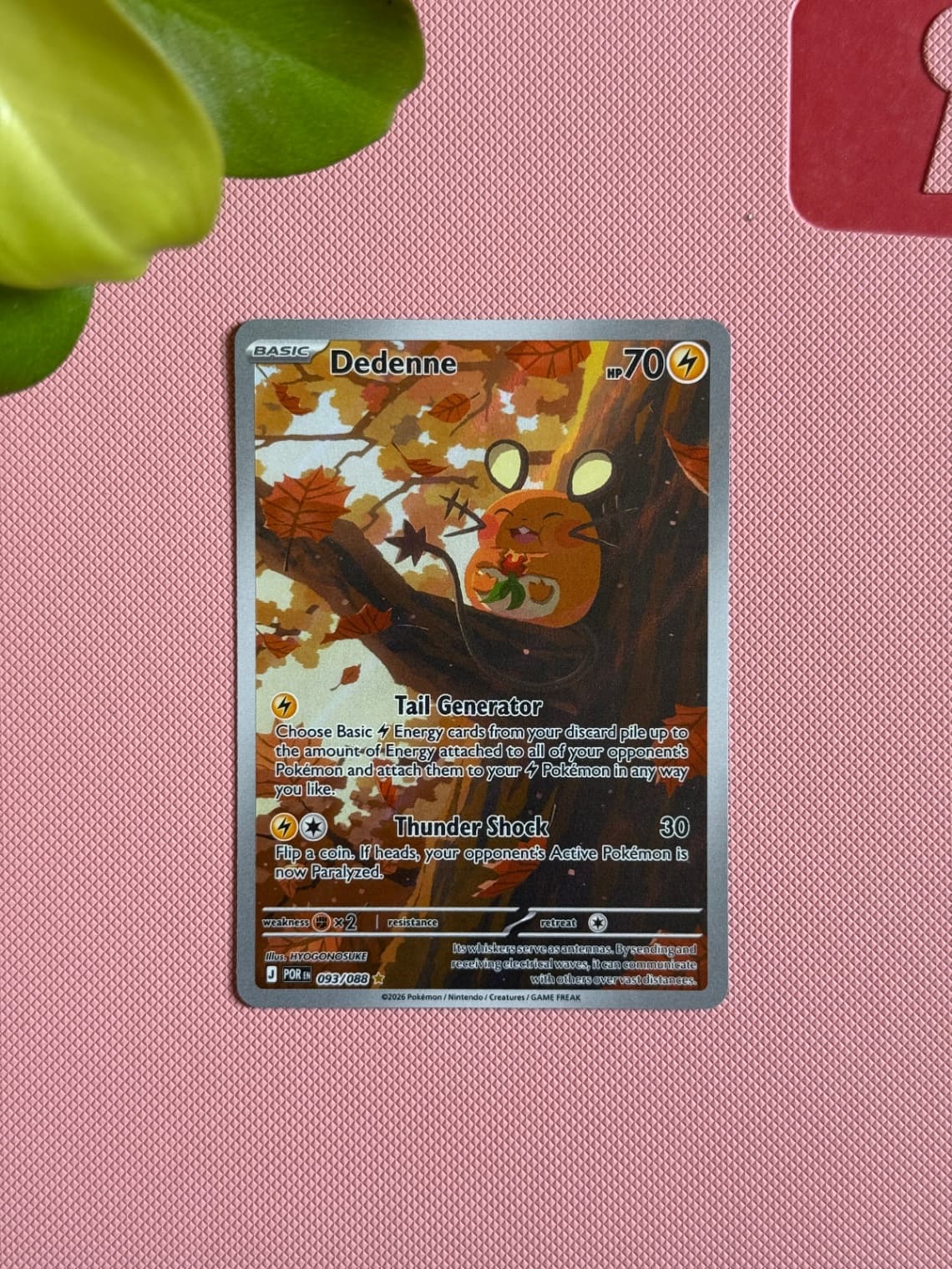 Dedenne • 093/88