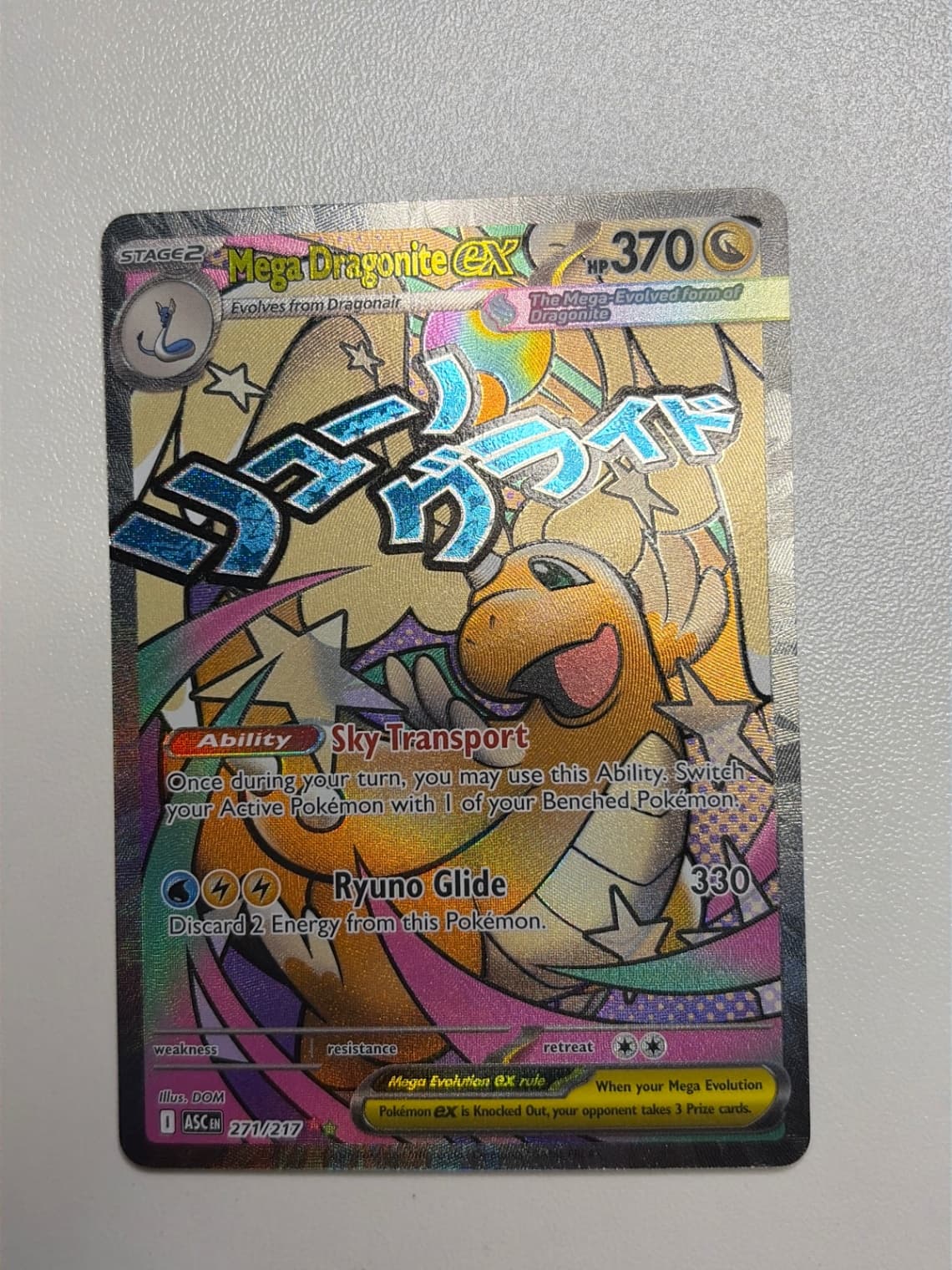 Mega Dragonite ex 271/217
