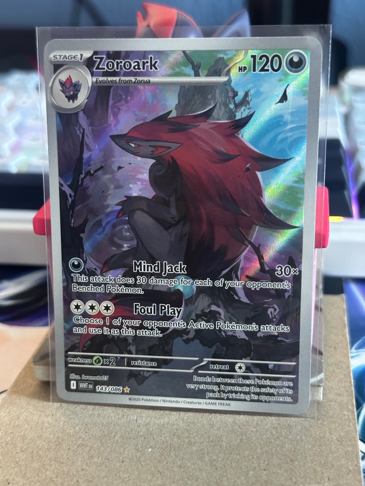 Zoroark - 143/086 SV: WHITE FLARE Illustration...