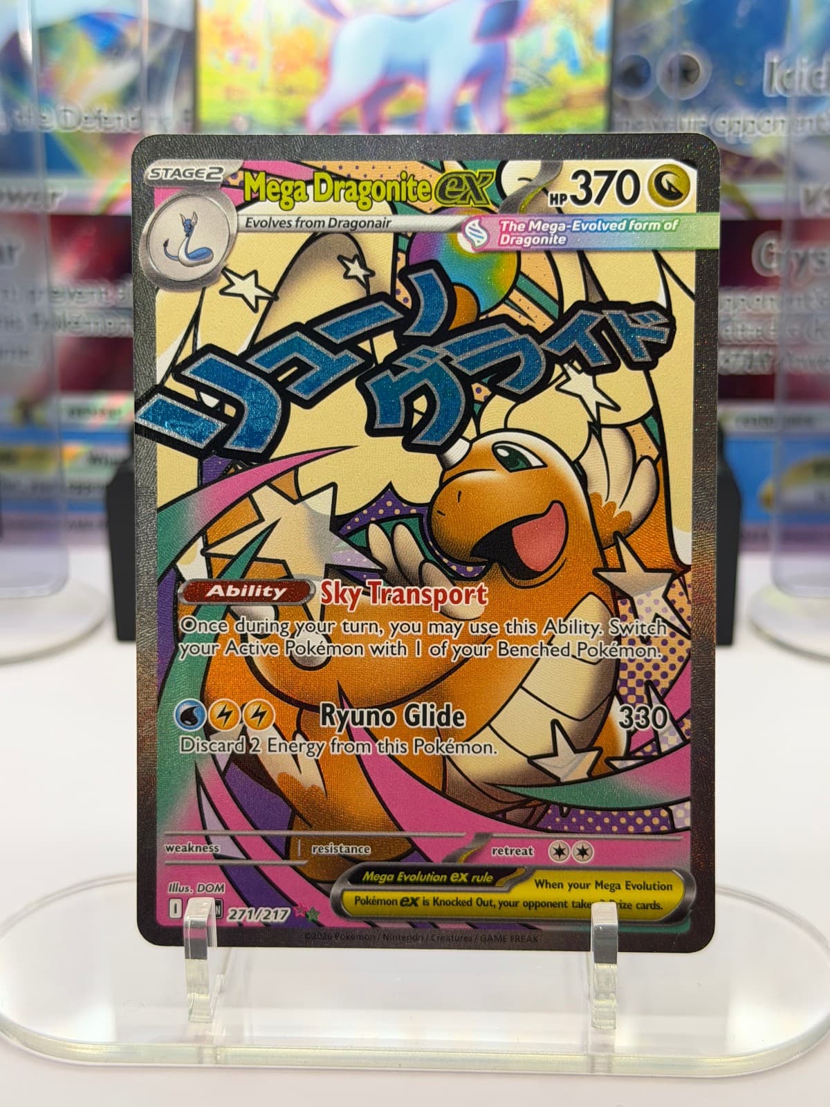 Mega Dragonite EX 271/217