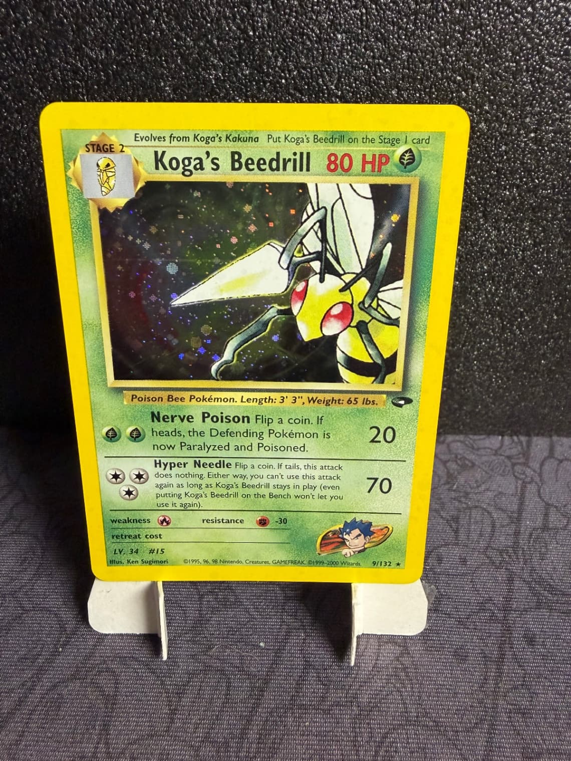 Gym Challenge Koga's Beedrill 9/132 Rare Holo