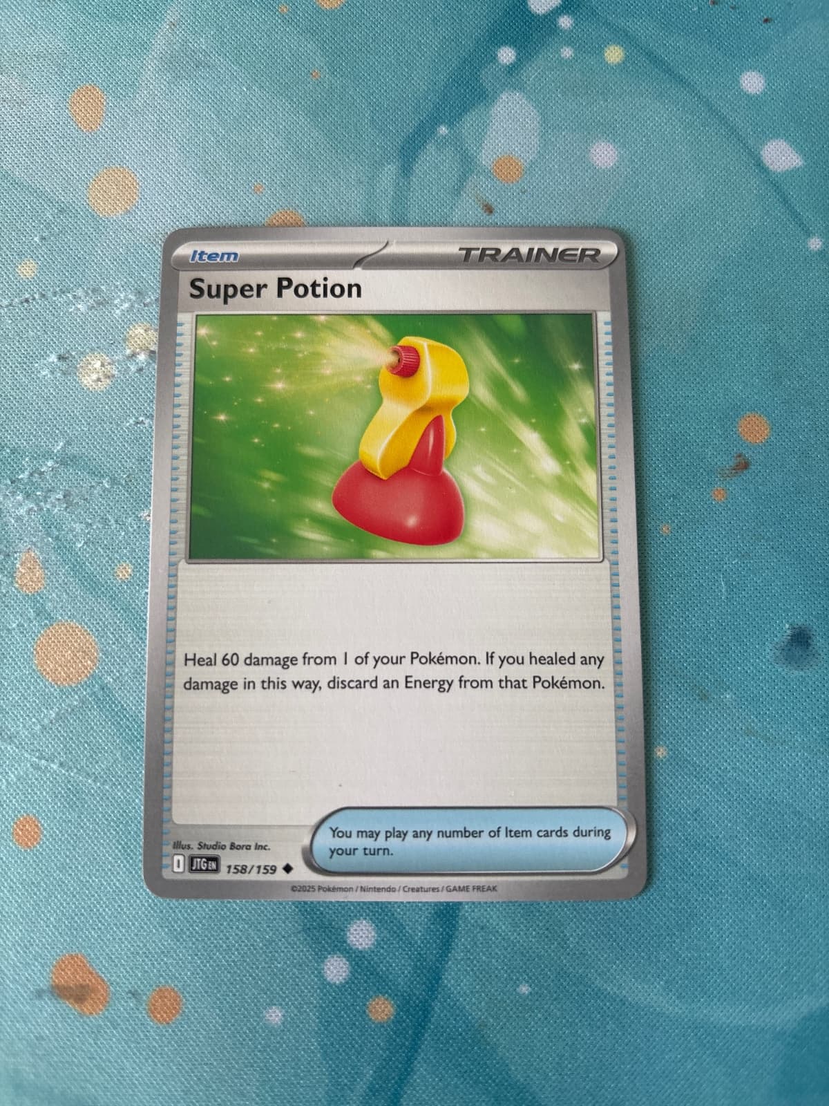 2025 Journey Together Super Potion 158/159