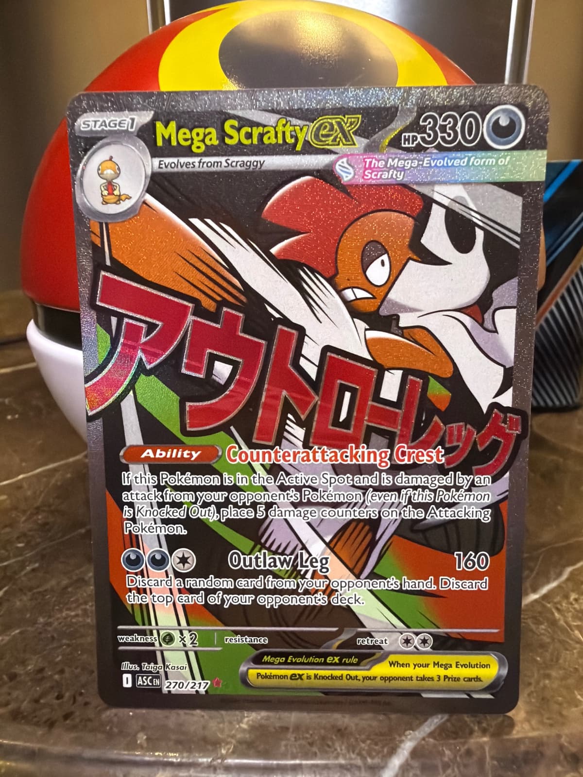Mega Scrafty ex 270/217 Ascended Heroes Ultra Rare
