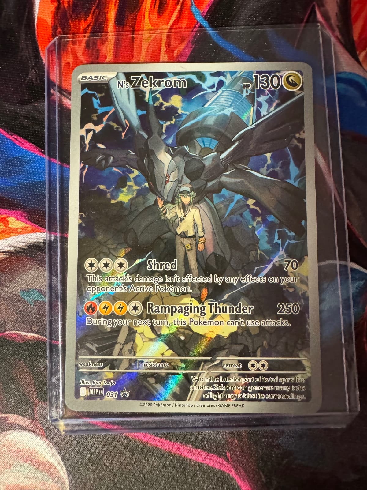 2026 MEP Black Star Promos N's Zekrom 031