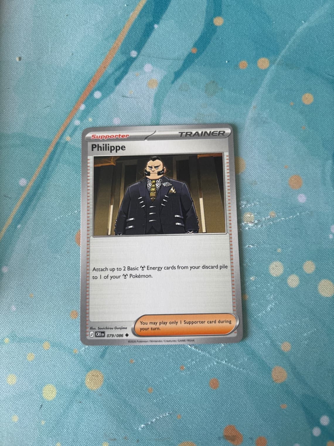Chaos Rising Philippe 079/86