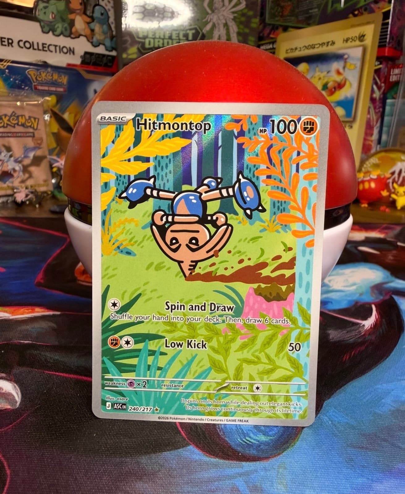 2026 Ascended Heroes Hitmontop 240/217...