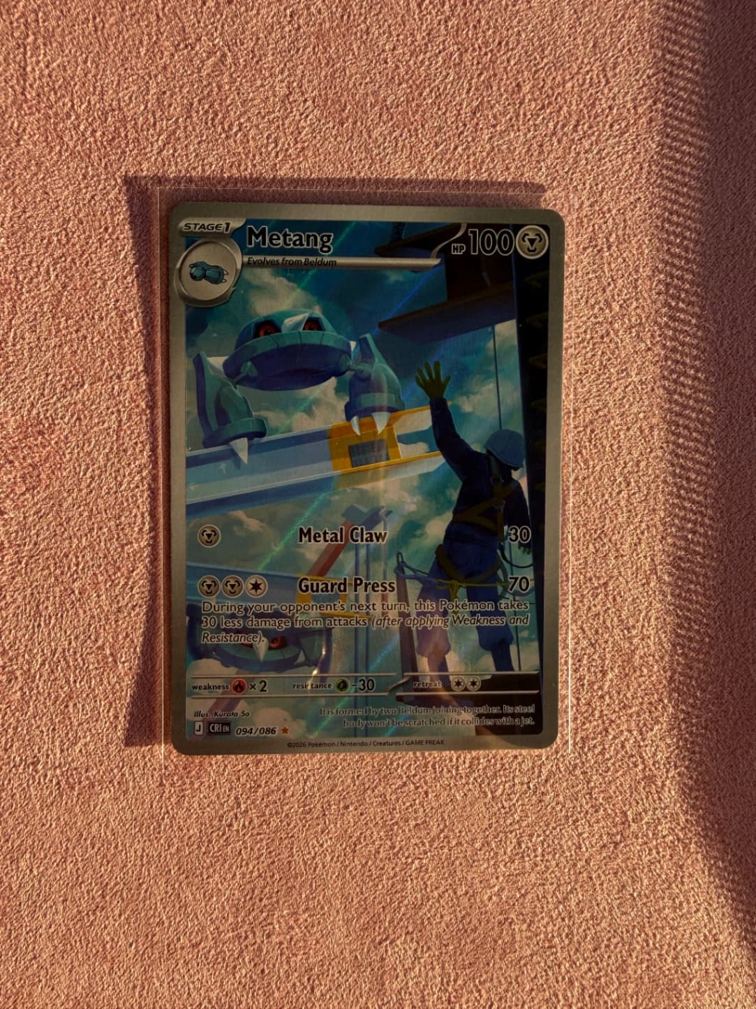 Metang Chaos Rising 094/086 Illustration Rare
