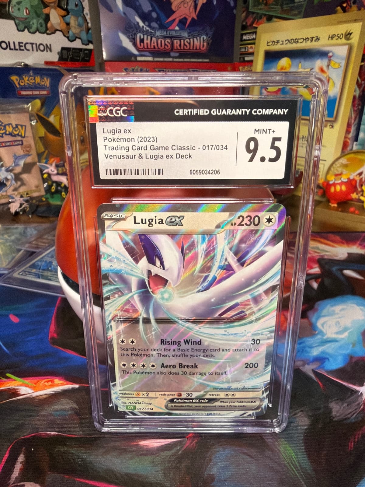 2023 Trading Card Game Classic Lugia ex...