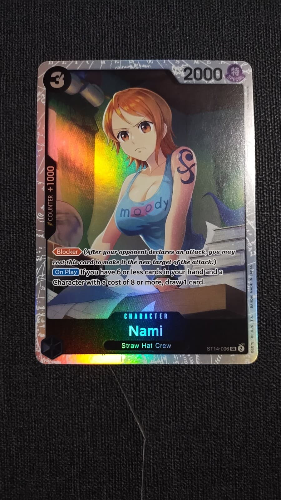 Nami ST14-006 NM