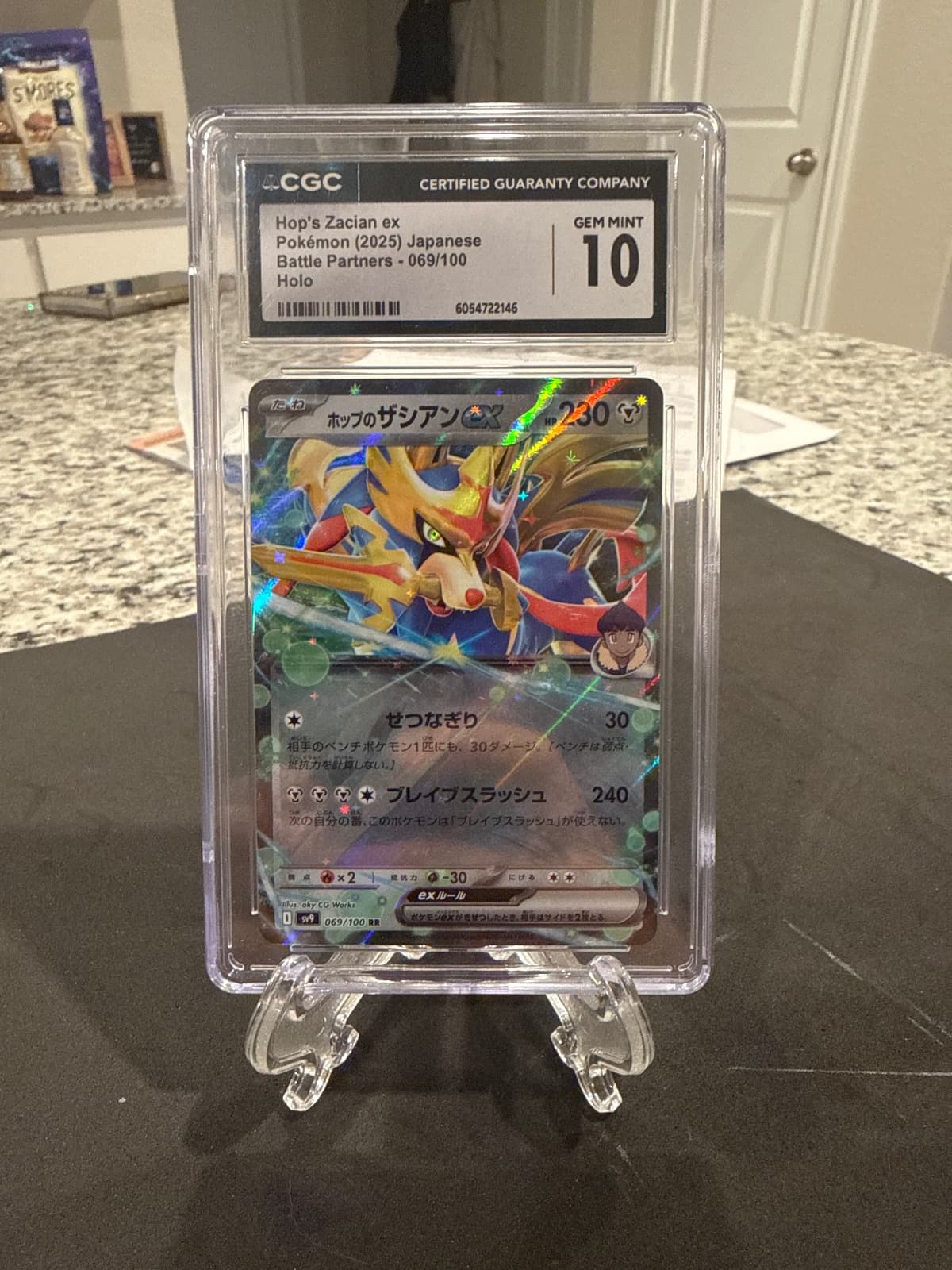 2025 Battle Partners Hop's Zacian ex 069/100...