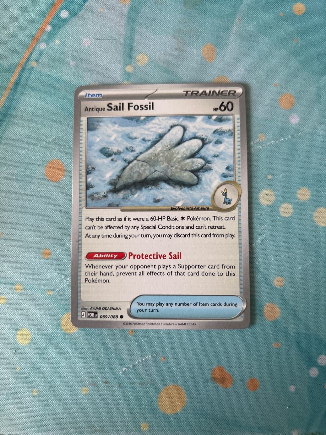 2025 Perfect Order Antique Sail Fossil 069/88